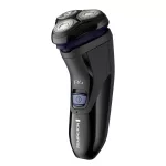 Remington R4002 Style Series R4 Körkéses Borotva