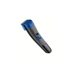 remington-mb4132-beard-boss-professional-szakallvago