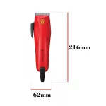 Remington HC5038 Manchester United hajvágó