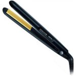 remington-s1450-hajsimito