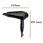Remington D5710 Thermacare PRO hajszárító 2200W