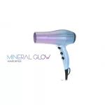 KIFUTOTT - Remington D5408 Mineral Glow hajszárító 2200W